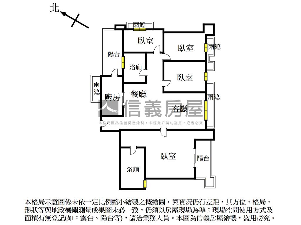 石牌天寬四房車位房屋室內格局與周邊環境