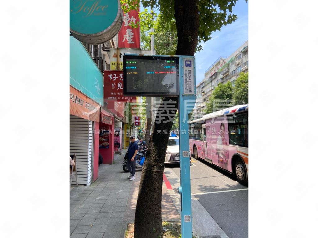 松江路捷運華廈３房２衛房屋室內格局與周邊環境