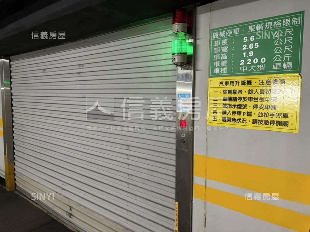 大車位。敦南四維科技大樓房屋室內格局與周邊環境