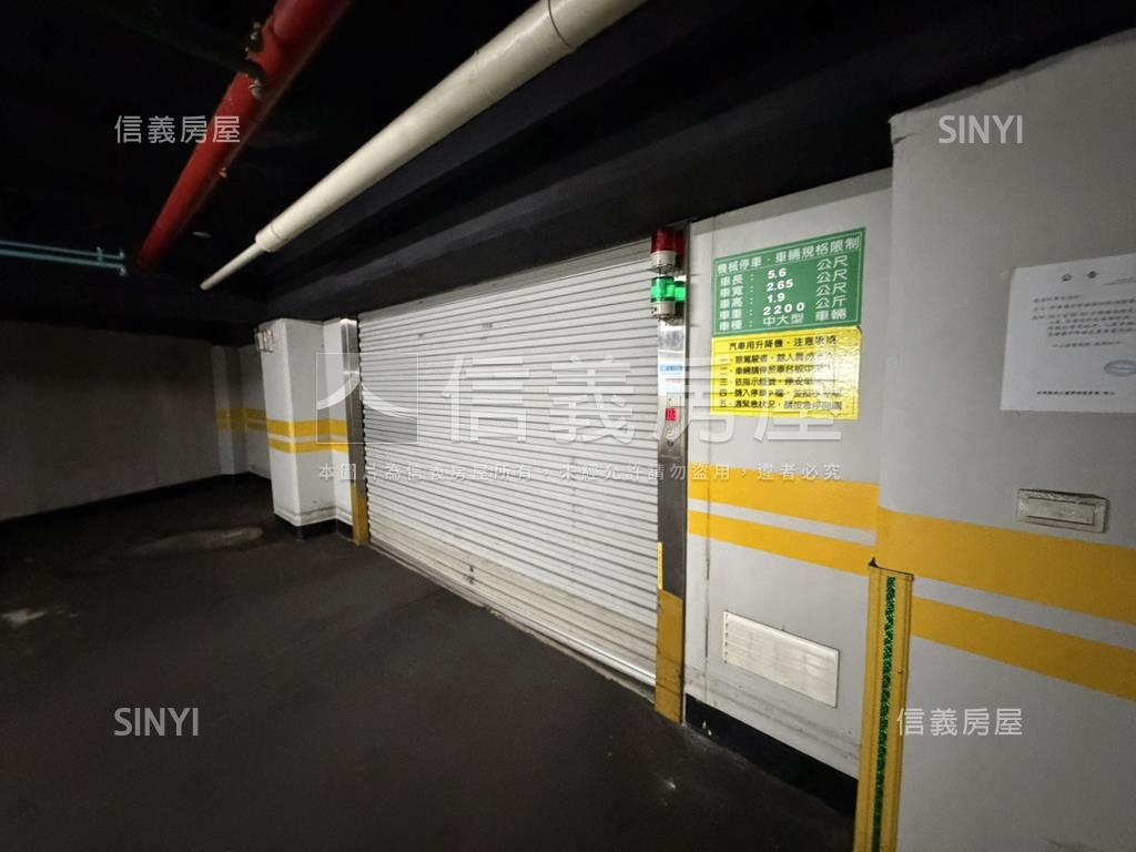 大車位。敦南四維科技大樓房屋室內格局與周邊環境