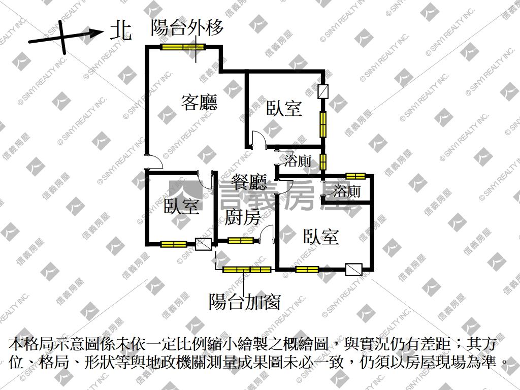 南清大旁公寓３房房屋室內格局與周邊環境