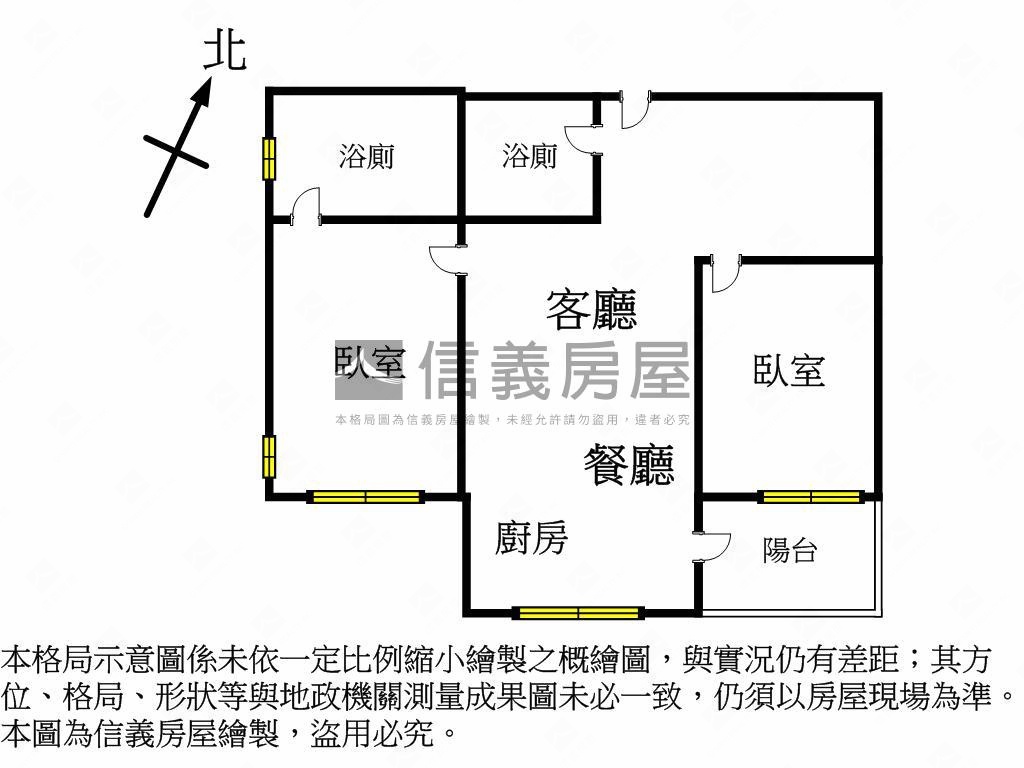 高鐵特區邊間兩房雙平車位房屋室內格局與周邊環境