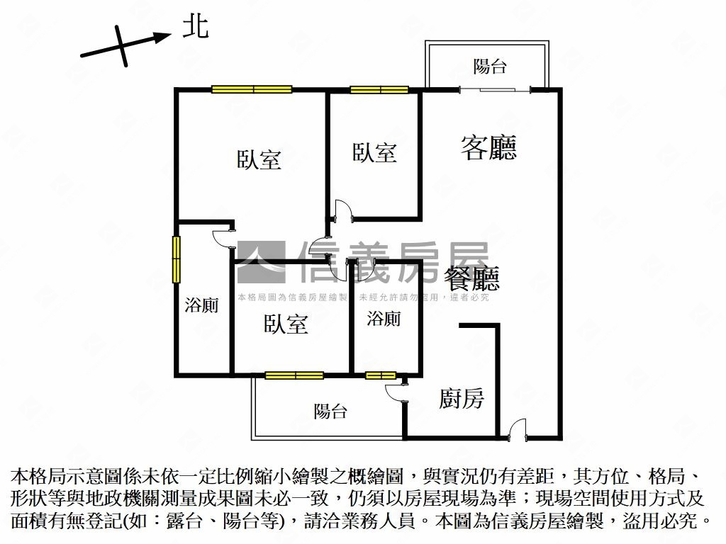 大里輕屋齡裝潢三房雙平車房屋室內格局與周邊環境