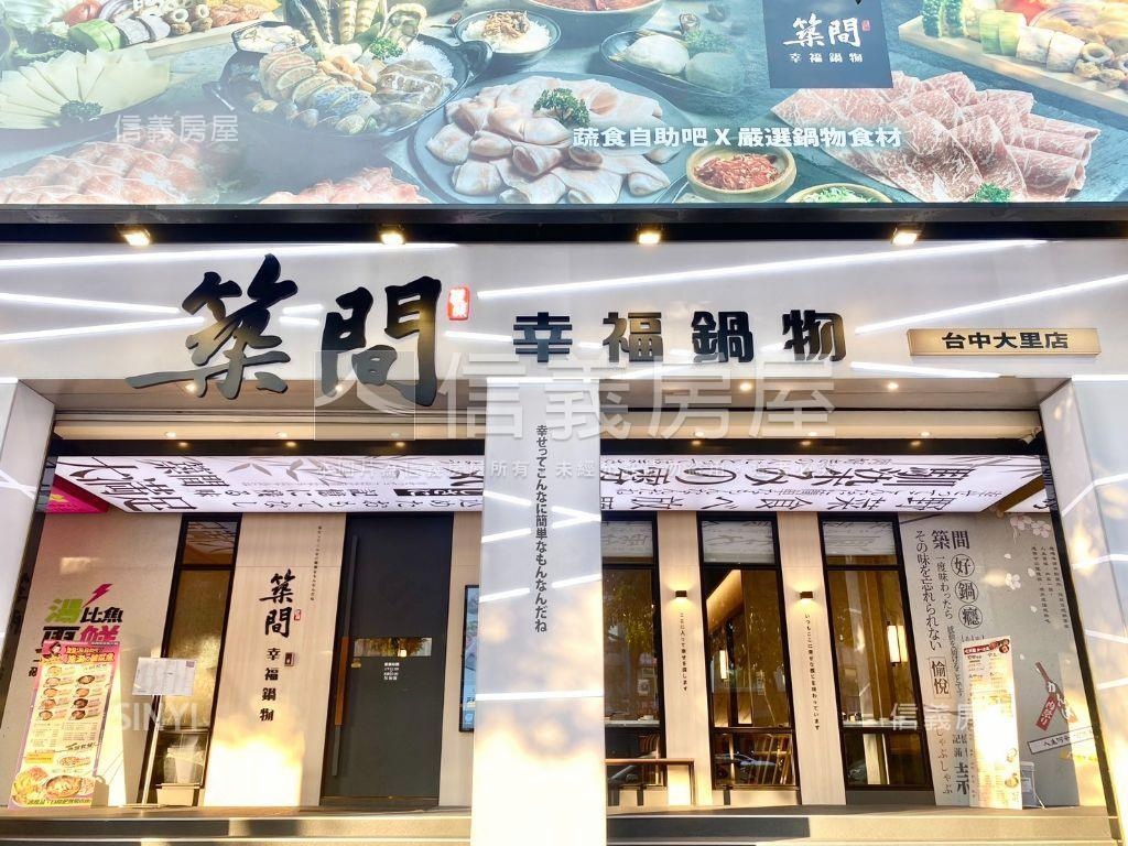 大里輕屋齡裝潢三房雙平車房屋室內格局與周邊環境