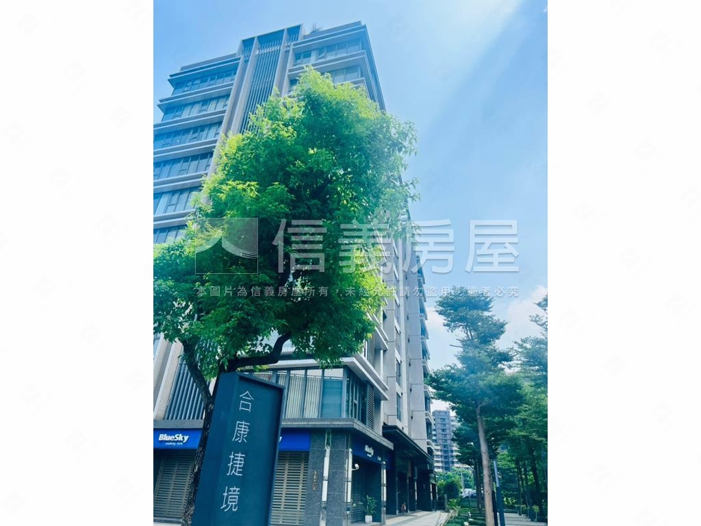 合康邊間典雅裝潢房屋室內格局與周邊環境