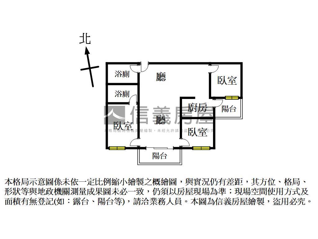 文化艾美！高樓三房平車房屋室內格局與周邊環境