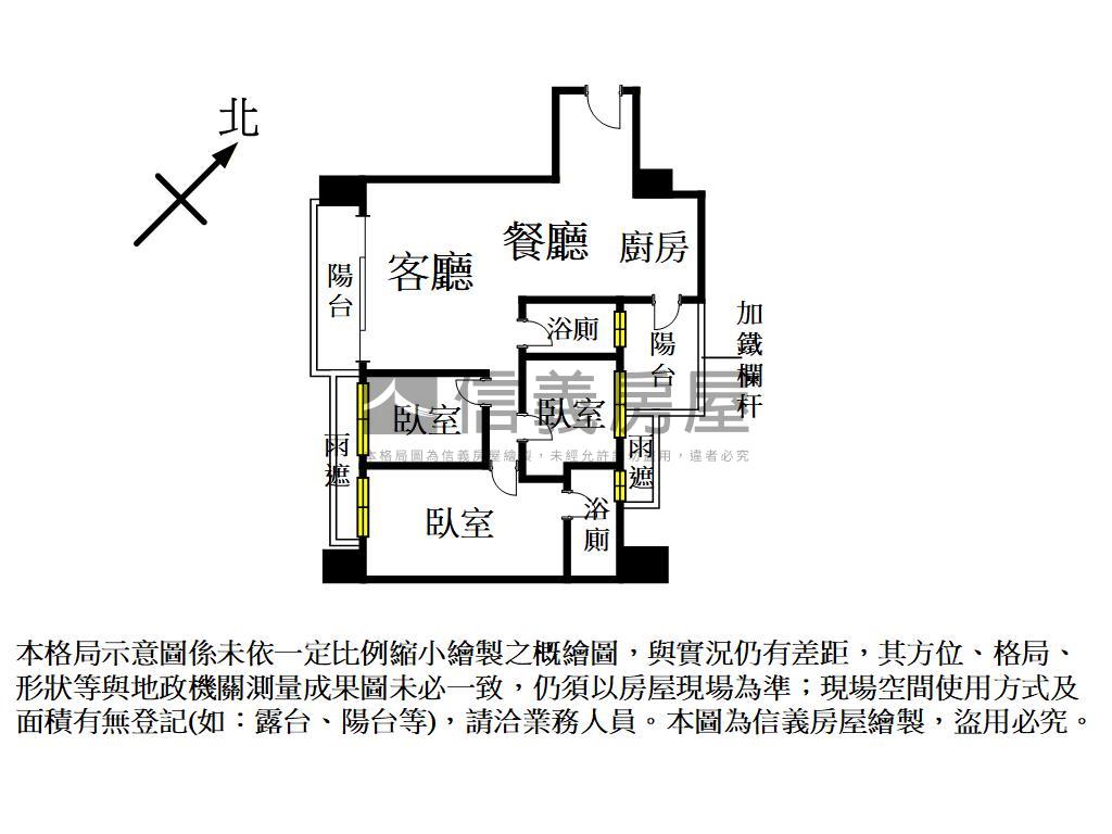 桃大誠美３房雙車位房屋室內格局與周邊環境