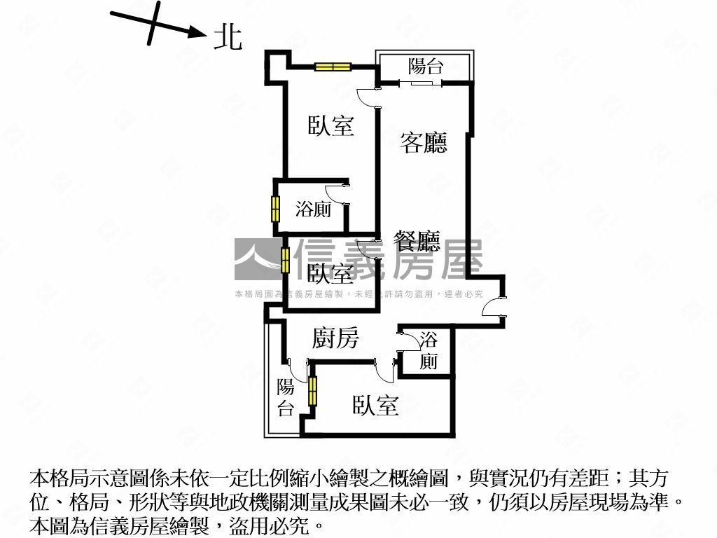 劍橋清靜宜人三房房屋室內格局與周邊環境