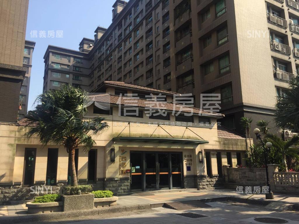 四季區面農保景觀兩房房屋室內格局與周邊環境