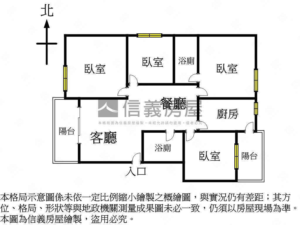 松竹國小學區４房屋況佳房屋室內格局與周邊環境