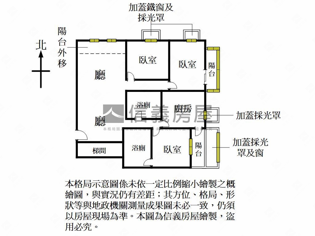 龍之鄉精美景觀三房房屋室內格局與周邊環境