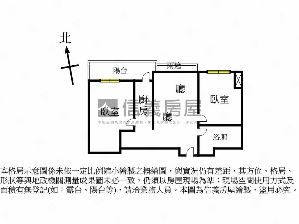 維特魯威高樓景觀戶房屋室內格局與周邊環境