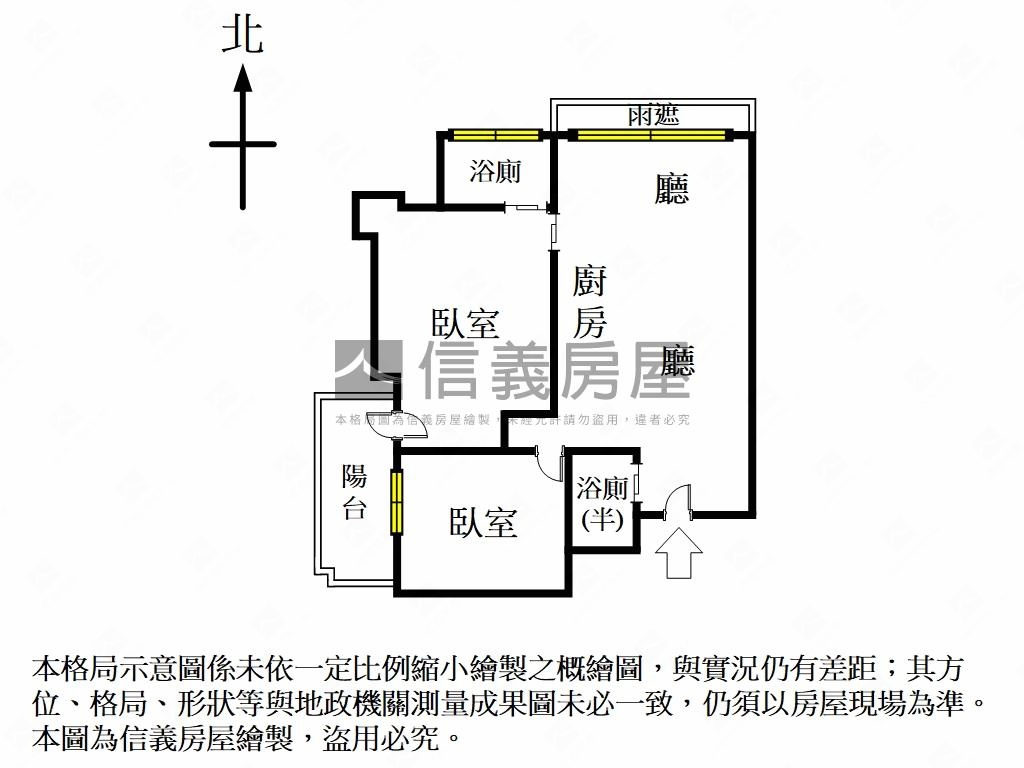 藍天白雲三重站優２房車位房屋室內格局與周邊環境