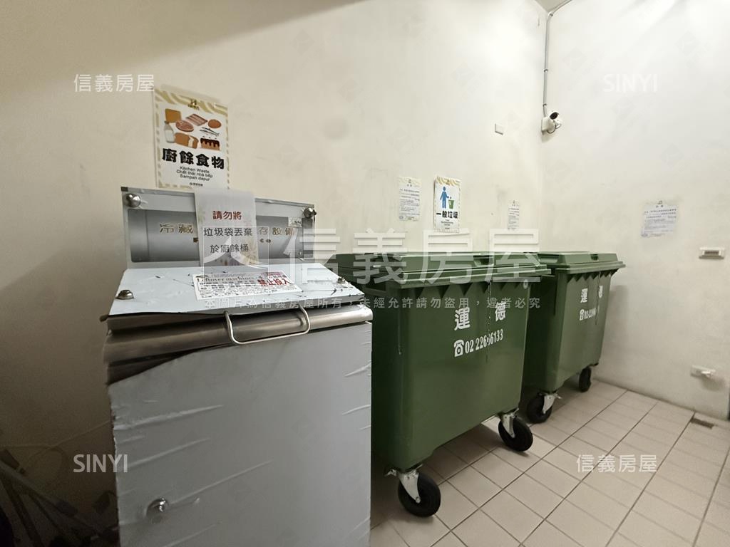 ⭐頭前⭐稀有合康新世代房屋室內格局與周邊環境