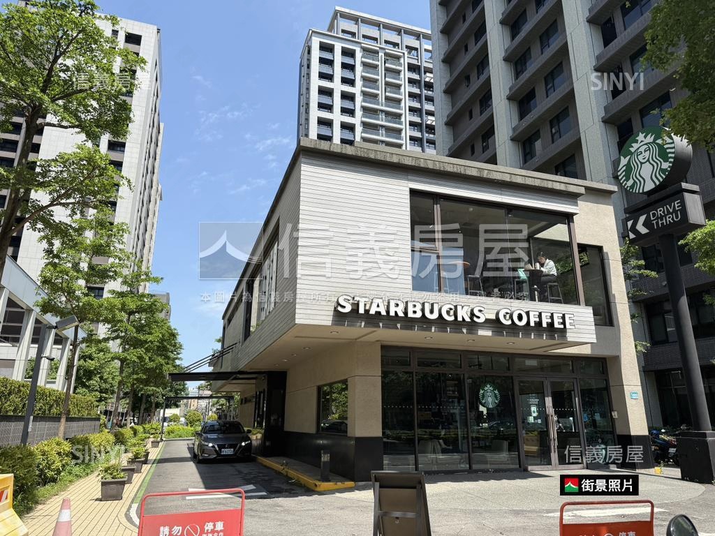 ⭐頭前⭐稀有合康新世代房屋室內格局與周邊環境