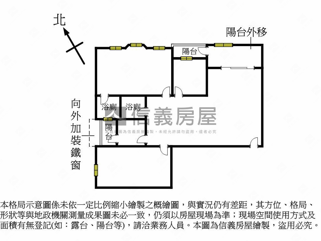 羅馬宮廷房屋室內格局與周邊環境