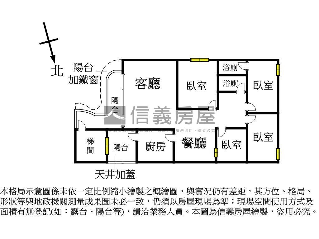 專任長安四房公寓房屋室內格局與周邊環境