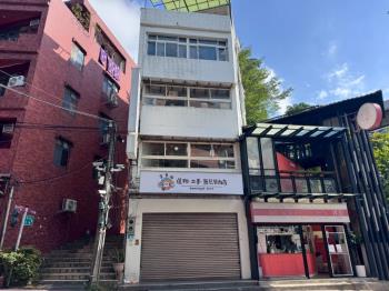 淡水老街稀有傳家寶店面