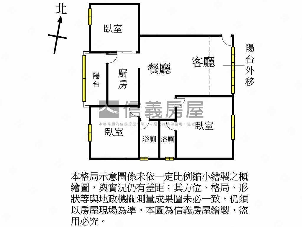 春日路正三房坡平車位房屋室內格局與周邊環境