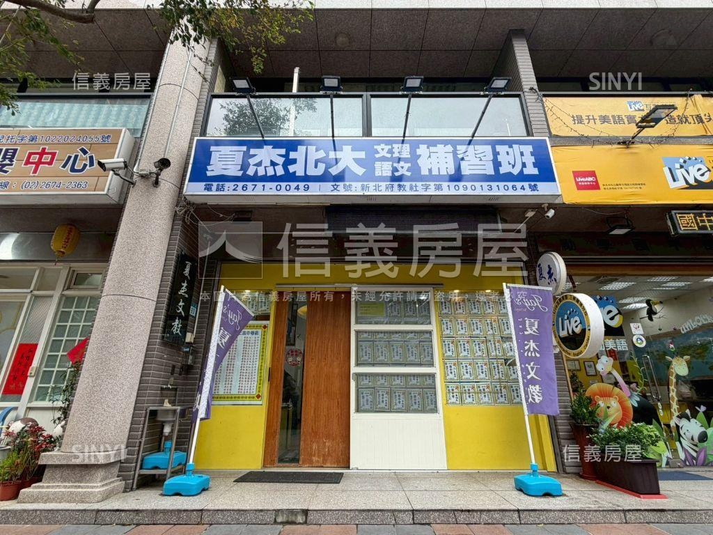 珍品★未來捷運黃金店面房屋室內格局與周邊環境