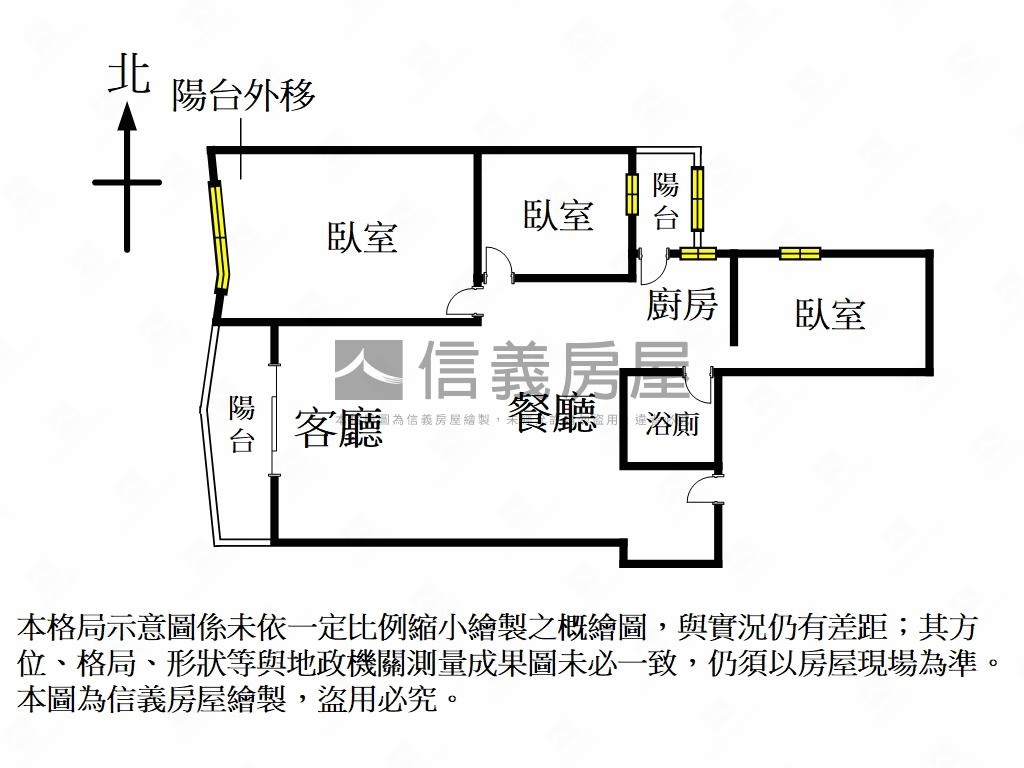 國泰中華大廈三房房屋室內格局與周邊環境