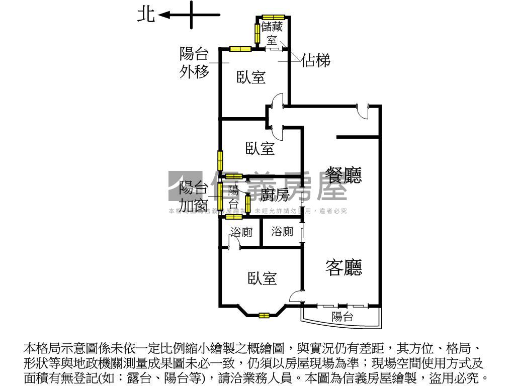 【山景】大三房面關渡平原房屋室內格局與周邊環境