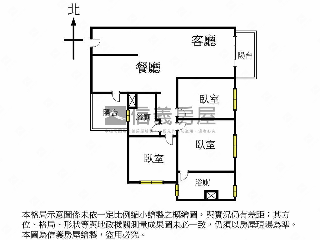６９６２三房雙平車房屋室內格局與周邊環境
