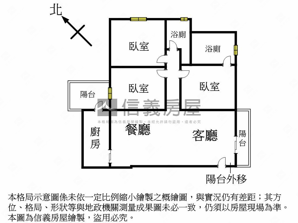 聚悅方庭三房平面車位房屋室內格局與周邊環境