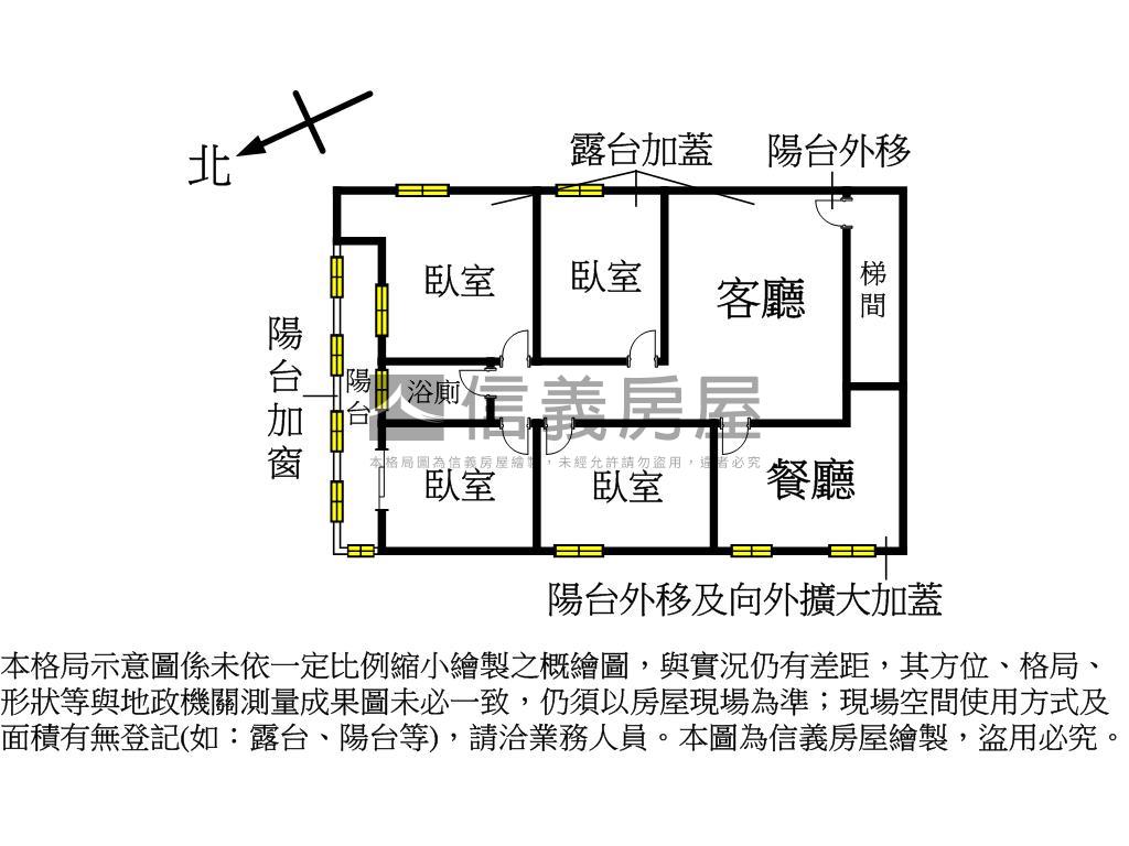 埔墘邊間採光美寓房屋室內格局與周邊環境
