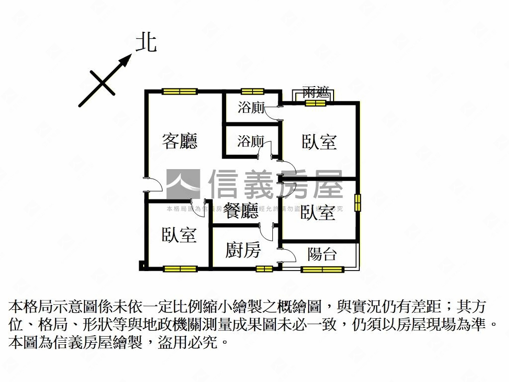 月光採光三房車位房屋室內格局與周邊環境