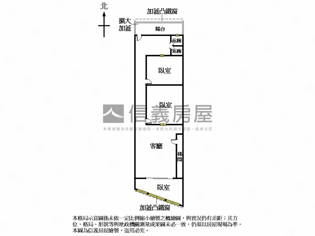 機能讚！近捷運公寓三樓房屋室內格局與周邊環境