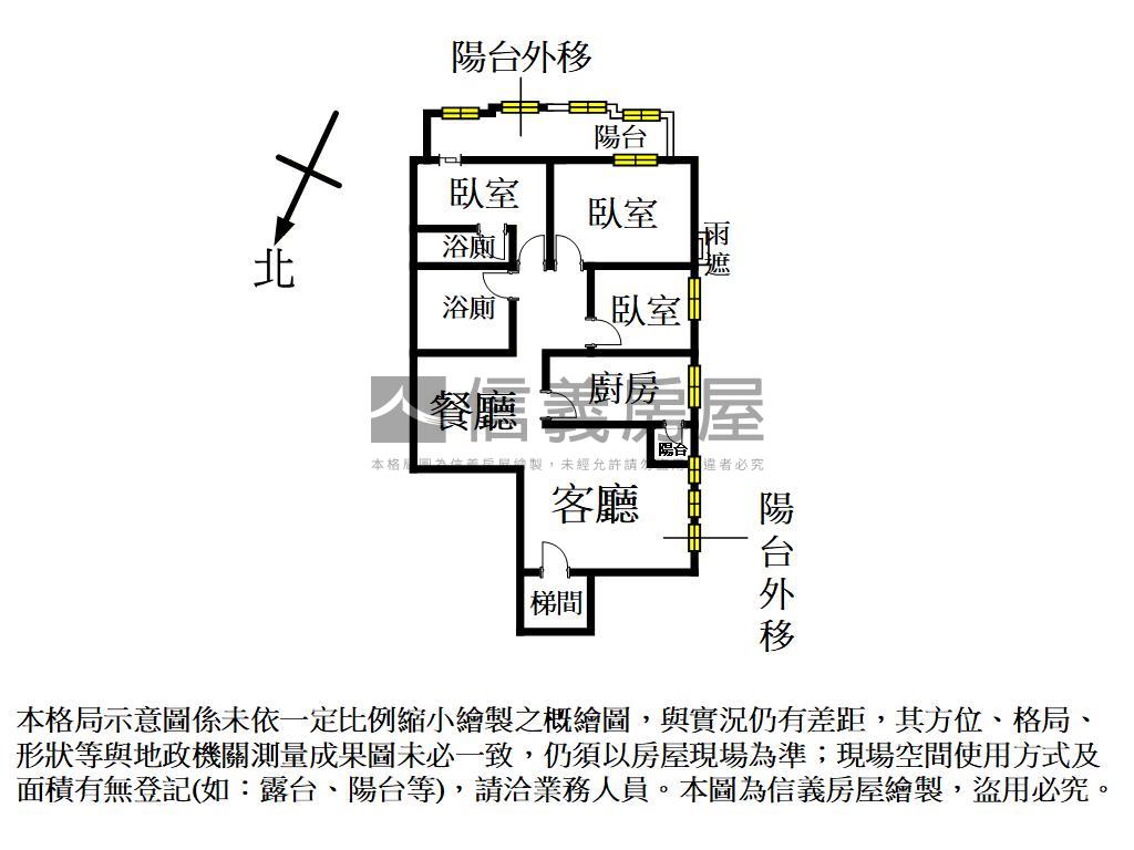 稀有藝文精美三房平車房屋室內格局與周邊環境