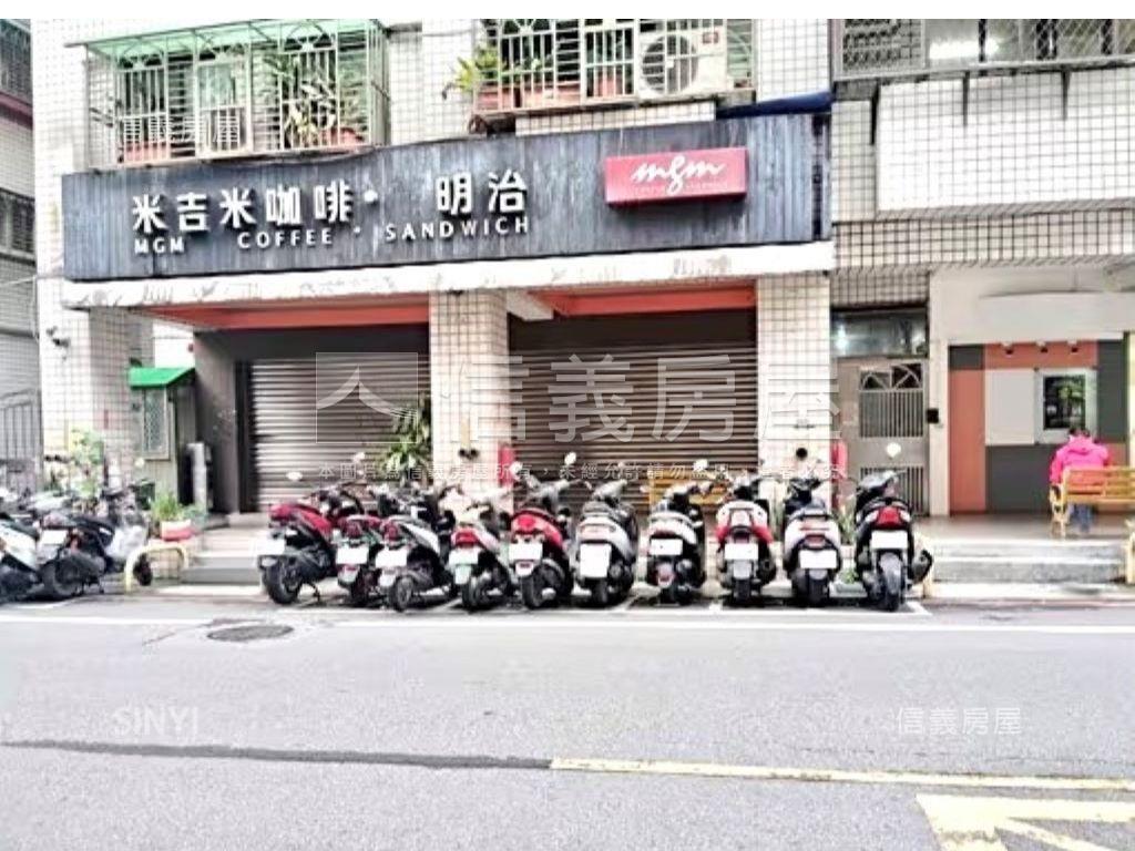 稀有藝文精美三房平車房屋室內格局與周邊環境