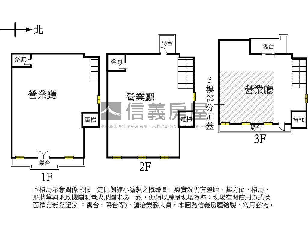 七期優質店面房屋室內格局與周邊環境