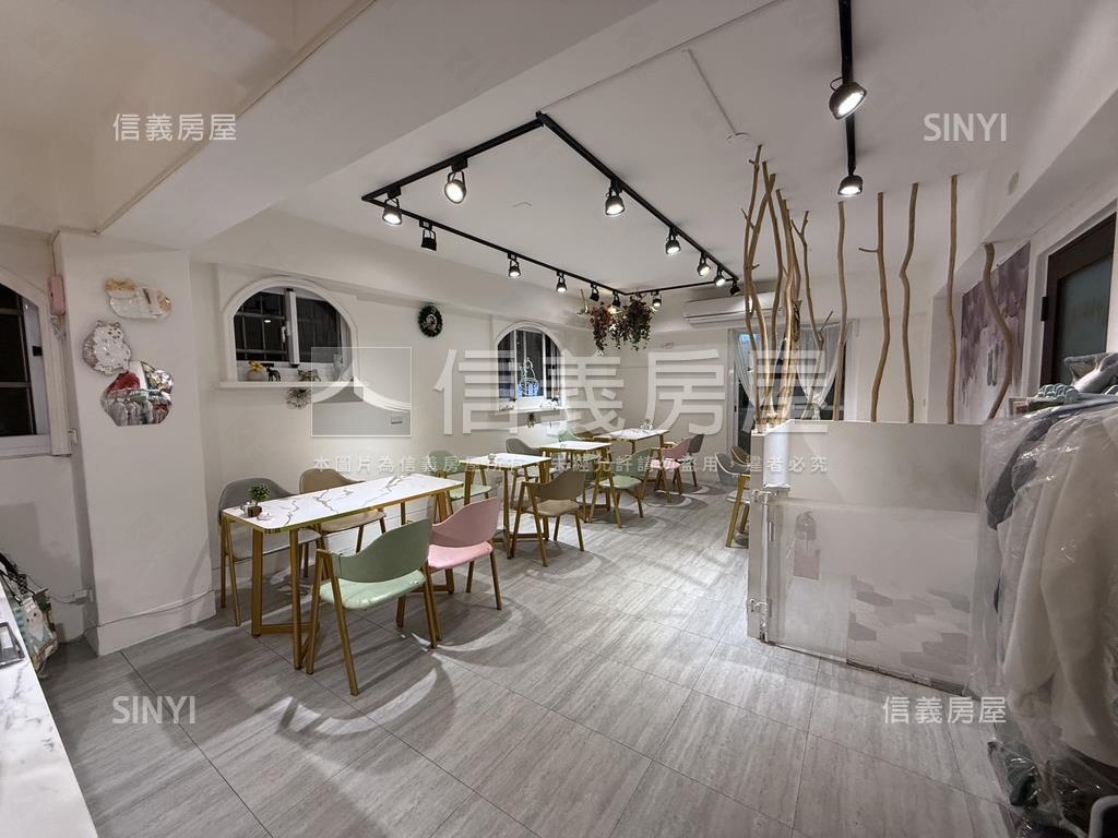 ★強赤峰街★精美裝潢住店房屋室內格局與周邊環境