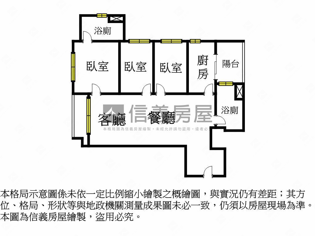 禾悅花園邊間３房房屋室內格局與周邊環境