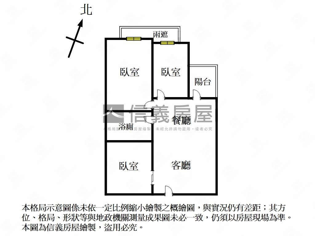 帝國花園帶裝潢高坪效三房房屋室內格局與周邊環境