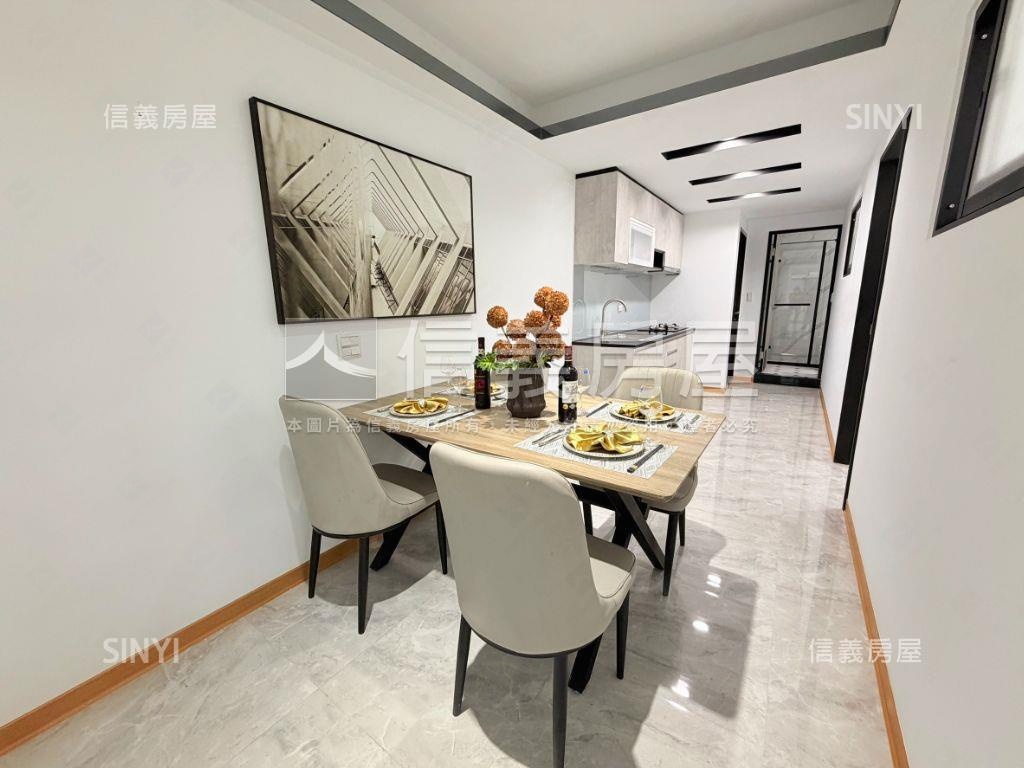 別具匠心極美公寓房屋室內格局與周邊環境