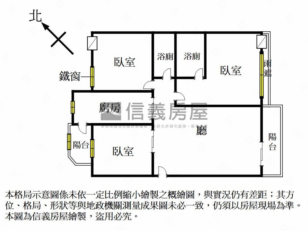 店長推薦左營高樓三房平車房屋室內格局與周邊環境