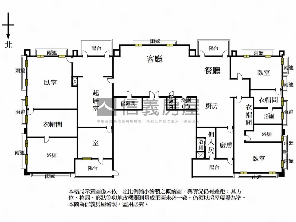 皇翔御琚層峰豪邸房屋室內格局與周邊環境