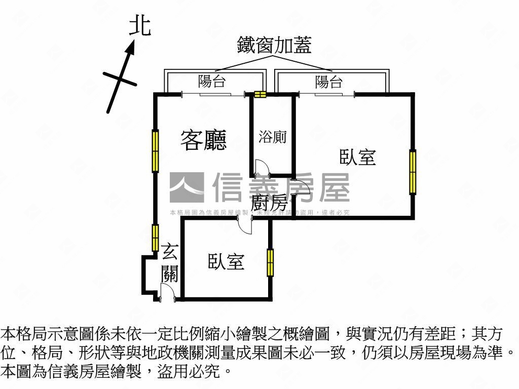 美麗島站三面採光翻新兩房房屋室內格局與周邊環境