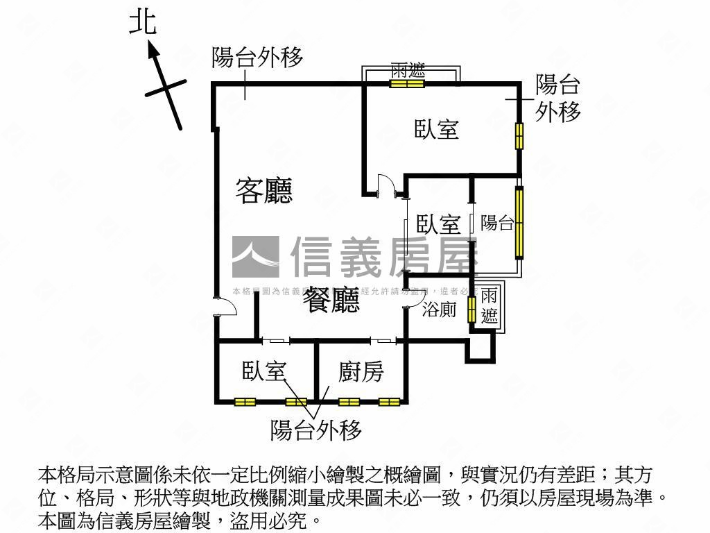 淺草居．三面採光３房車位房屋室內格局與周邊環境