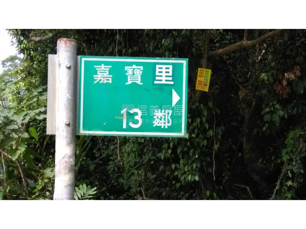 ☺︎林口大坪數土地房屋室內格局與周邊環境