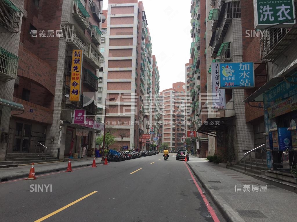 稀有✰陸光重新整理大三房房屋室內格局與周邊環境