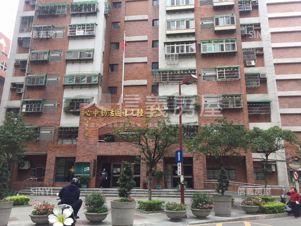 稀有✰陸光重新整理大三房房屋室內格局與周邊環境