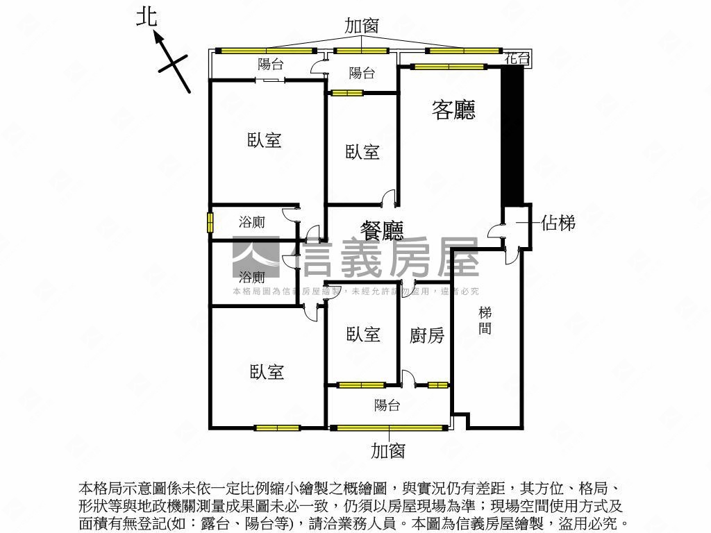 雅典王朝Ｂ高樓四房車位房屋室內格局與周邊環境