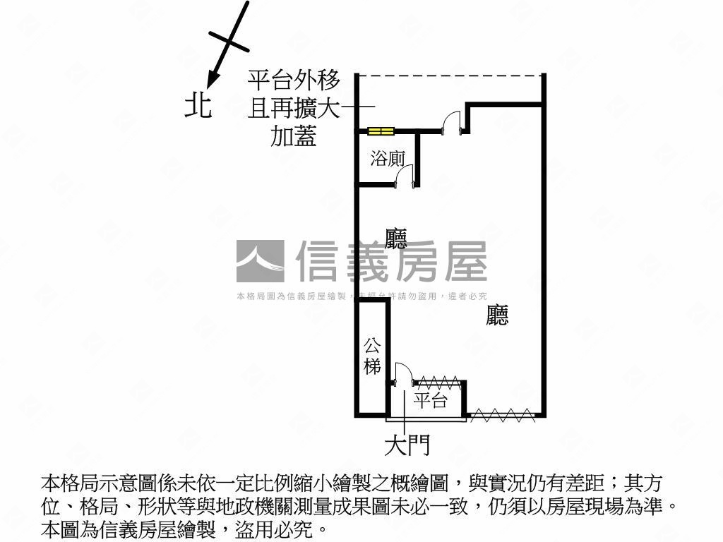 近三民高中靜巷一樓房屋室內格局與周邊環境