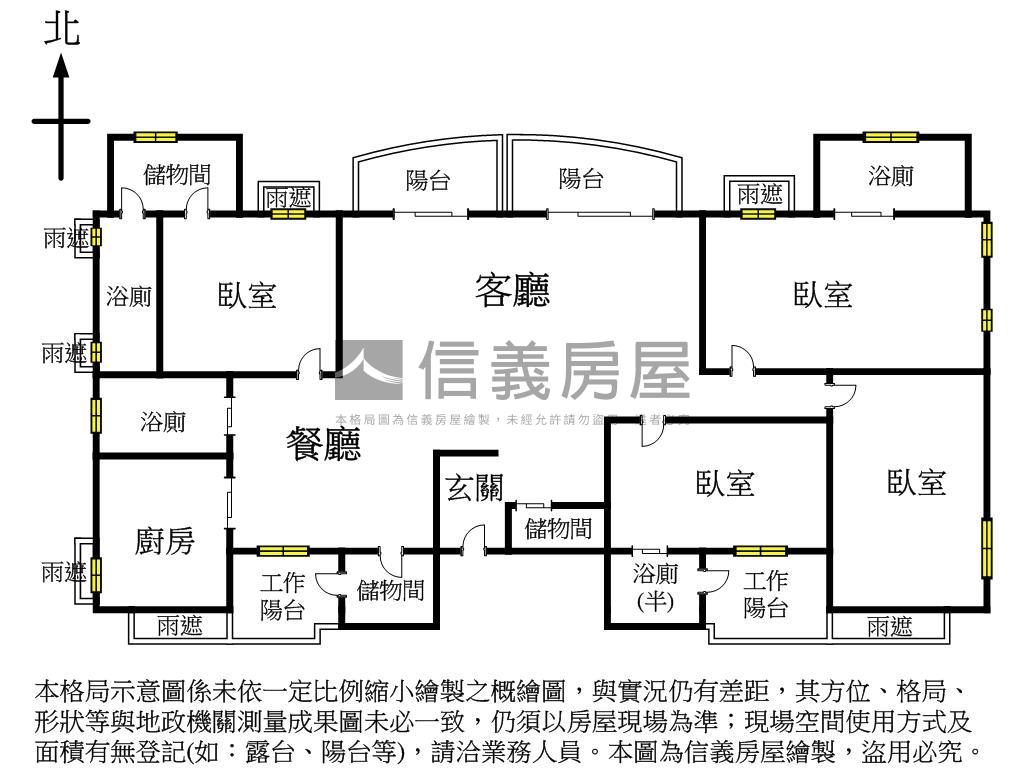 大城凱旋門三面採光好宅房屋室內格局與周邊環境