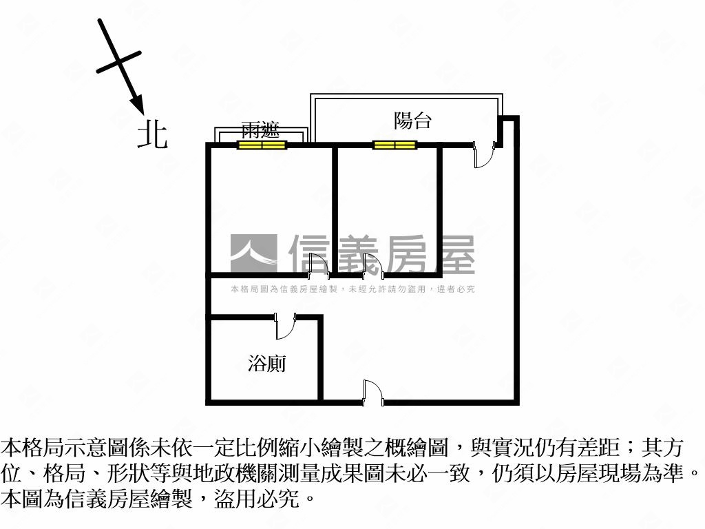 獨家專任景觀鳳翔遠景房屋室內格局與周邊環境