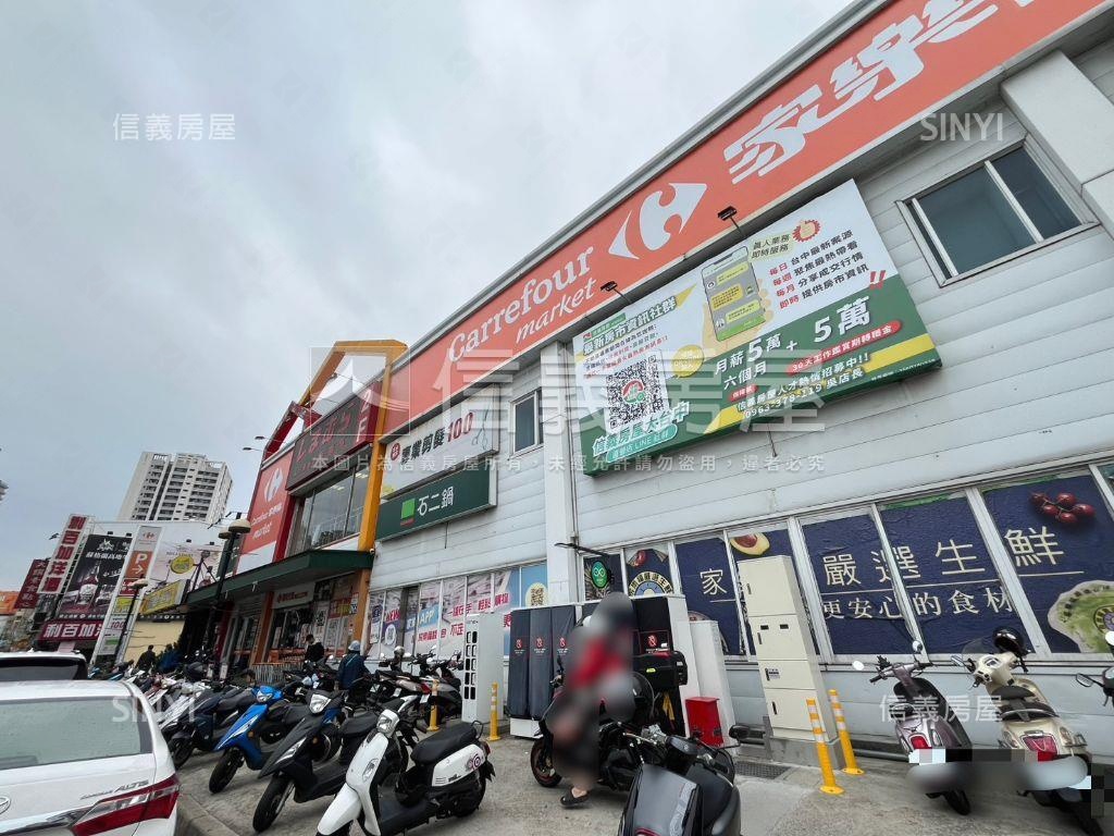 水湳收租置產套房房屋室內格局與周邊環境